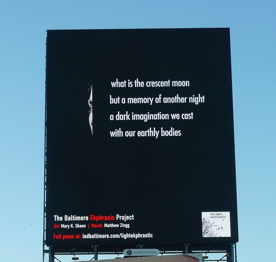 Billboard Project: Paradise Lost by Mary Skeen with Untitled poem by Matthew Zingg.