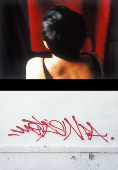 Red Scream