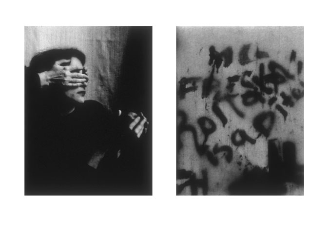 Mnemosyne